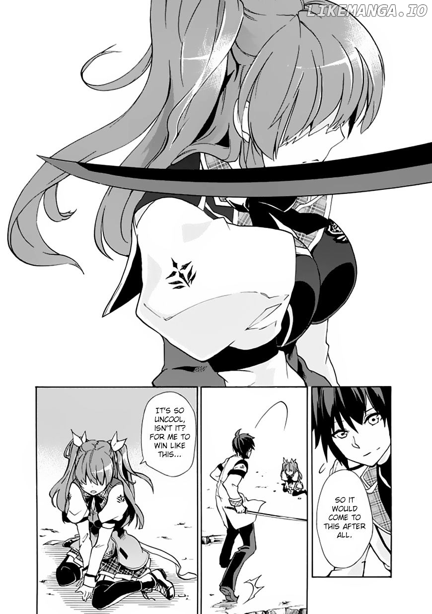 Rakudai Kishi no Eiyuutan chapter 1 - page 46