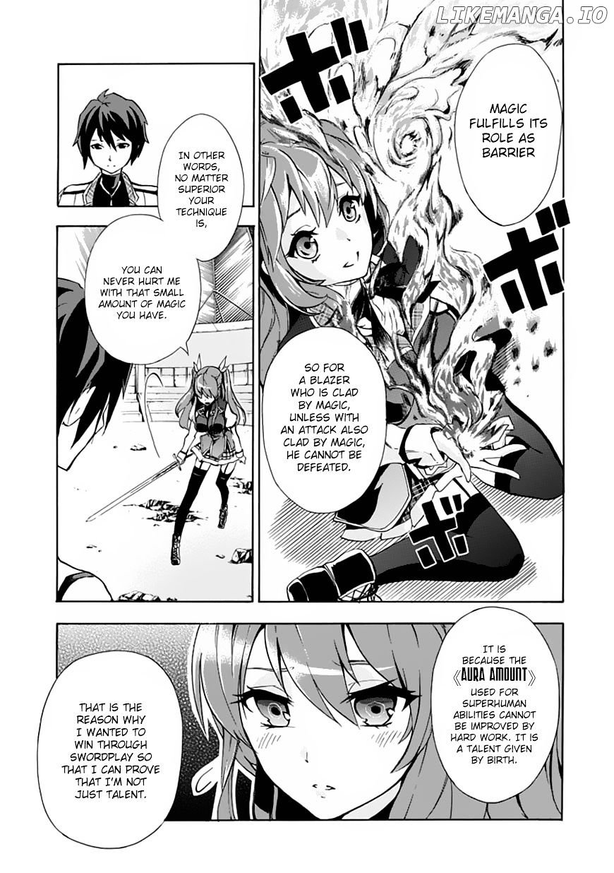 Rakudai Kishi no Eiyuutan chapter 1 - page 47