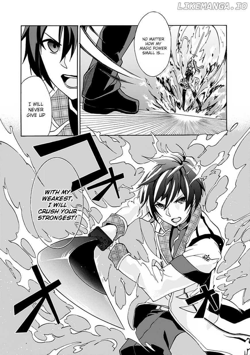 Rakudai Kishi no Eiyuutan chapter 1 - page 50