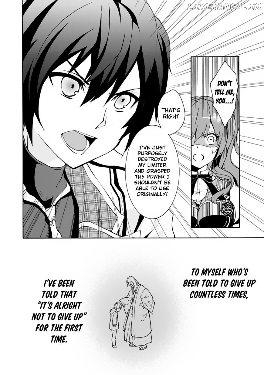 Rakudai Kishi no Eiyuutan chapter 1 - page 56