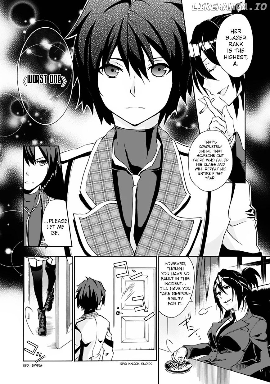 Rakudai Kishi no Eiyuutan chapter 1 - page 8