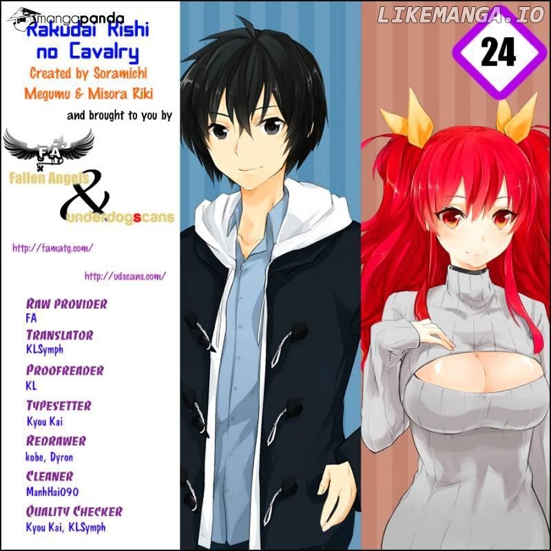 Rakudai Kishi no Eiyuutan chapter 24 - page 1