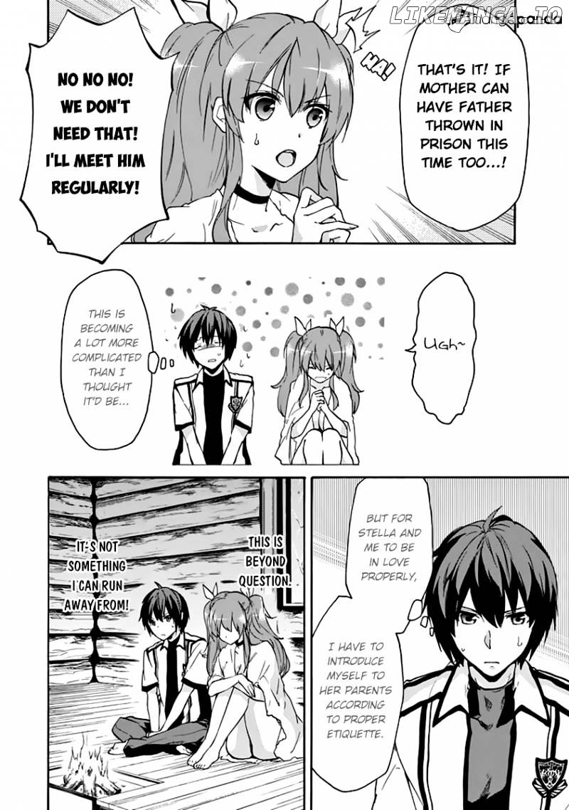 Rakudai Kishi no Eiyuutan chapter 24 - page 11