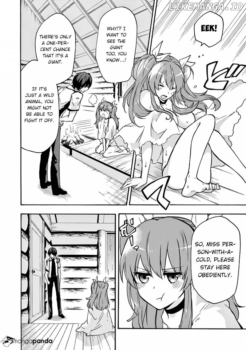 Rakudai Kishi no Eiyuutan chapter 24 - page 23