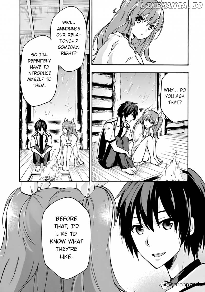 Rakudai Kishi no Eiyuutan chapter 24 - page 6