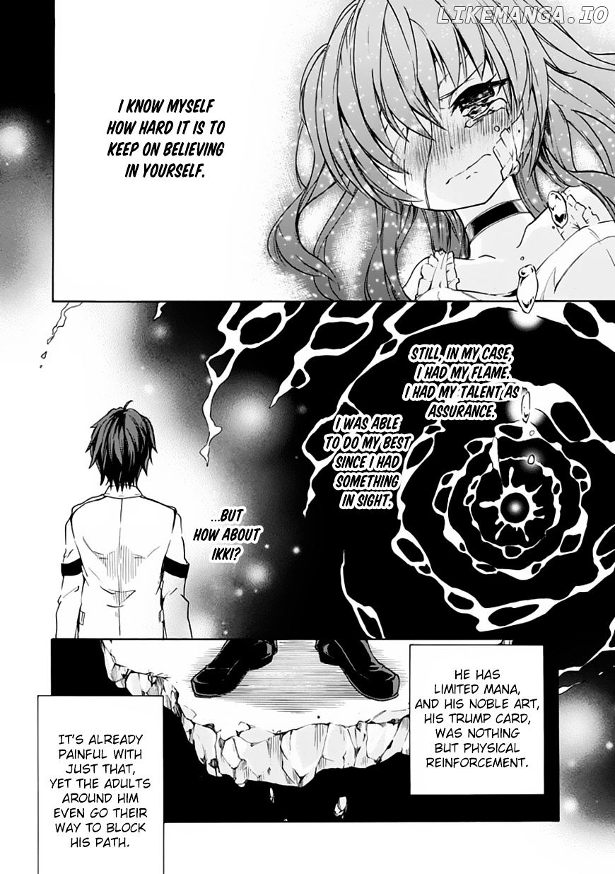 Rakudai Kishi no Eiyuutan chapter 2 - page 17