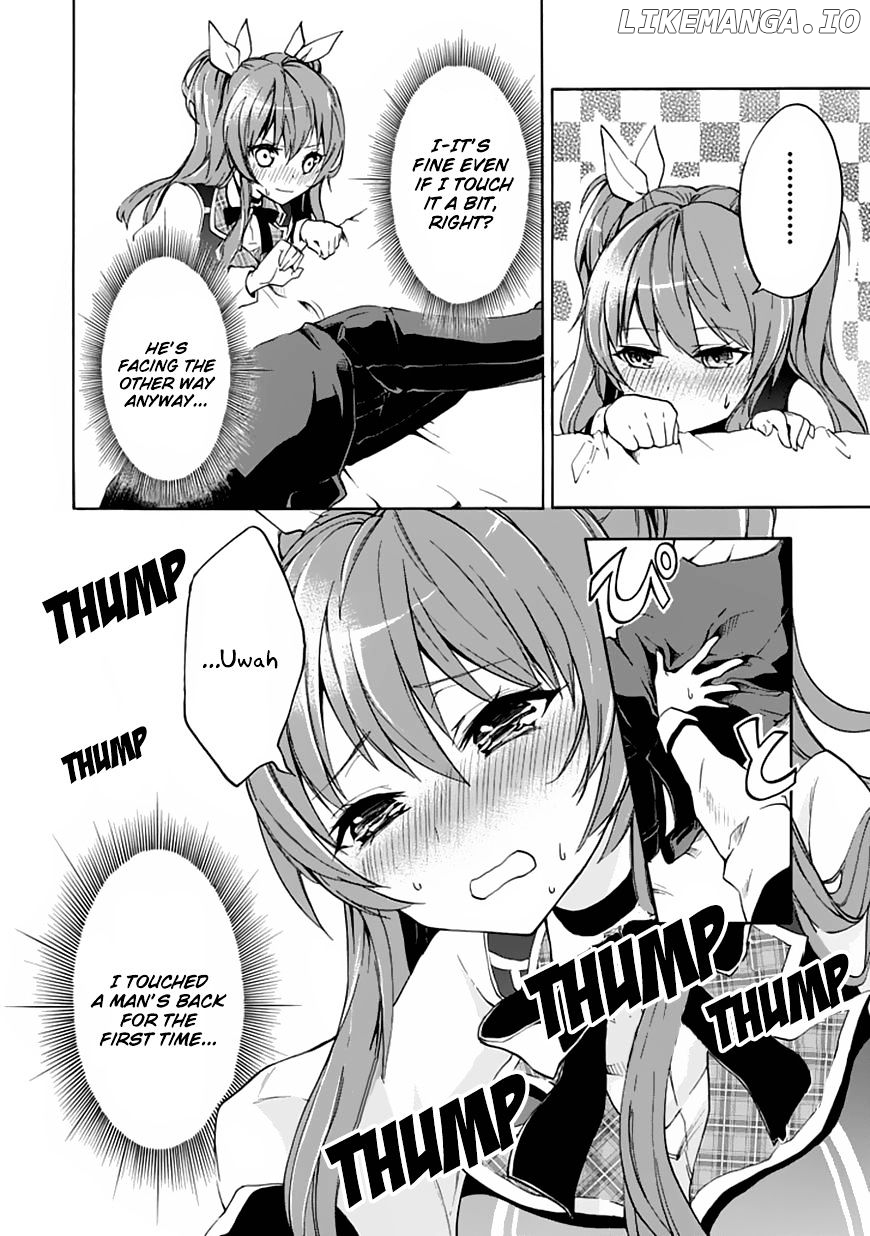 Rakudai Kishi no Eiyuutan chapter 2 - page 19