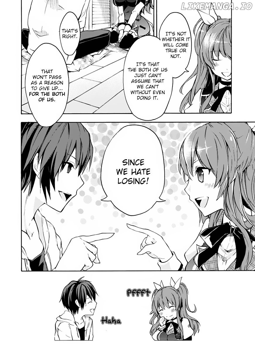 Rakudai Kishi no Eiyuutan chapter 2 - page 37