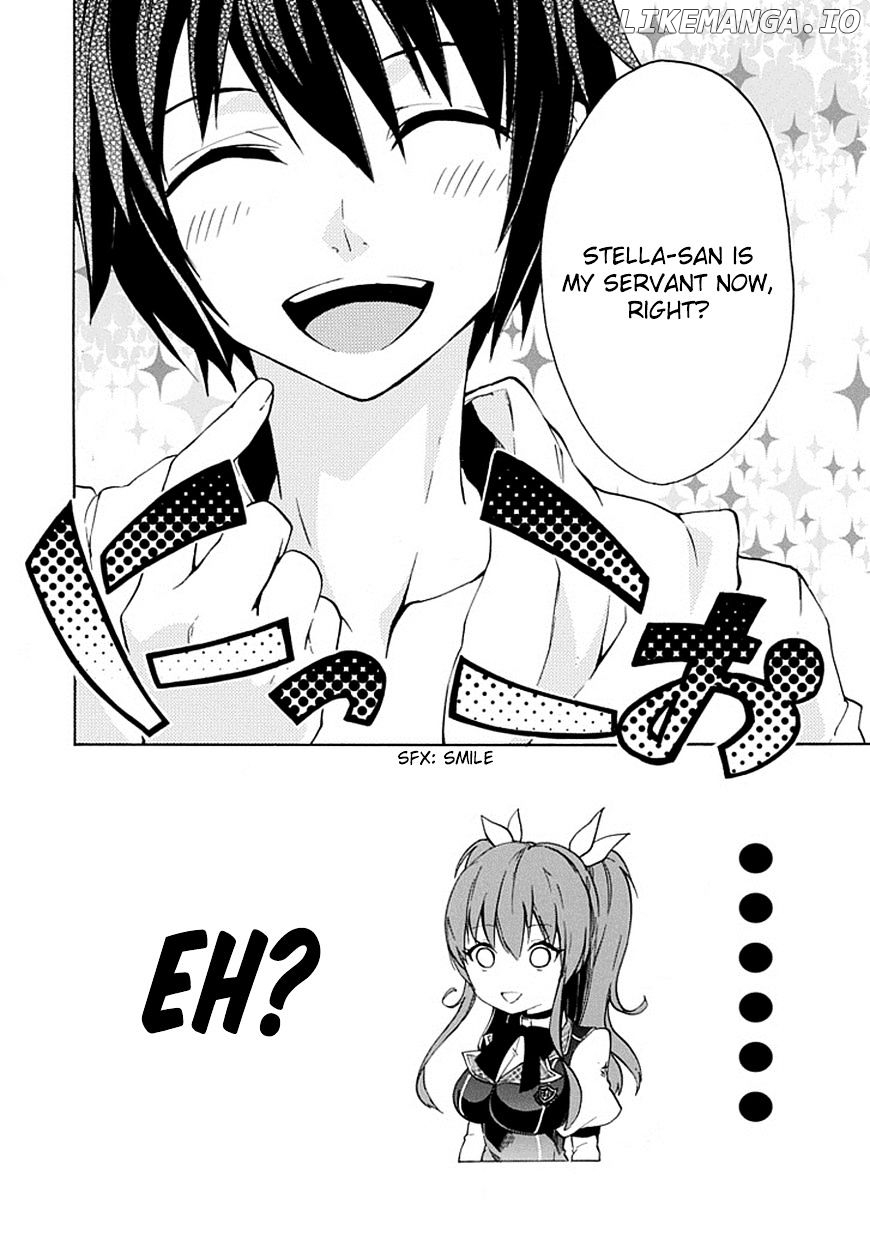 Rakudai Kishi no Eiyuutan chapter 2 - page 39