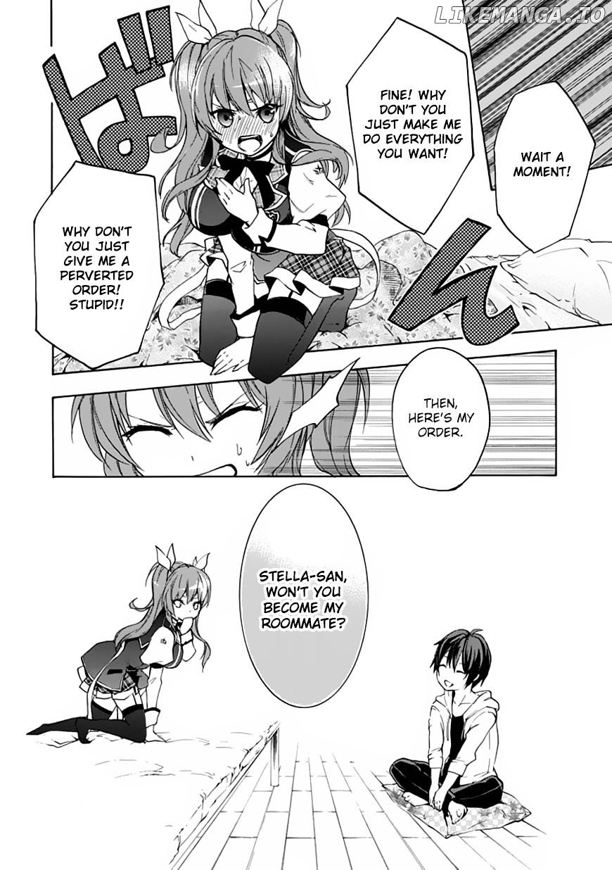 Rakudai Kishi no Eiyuutan chapter 2 - page 41