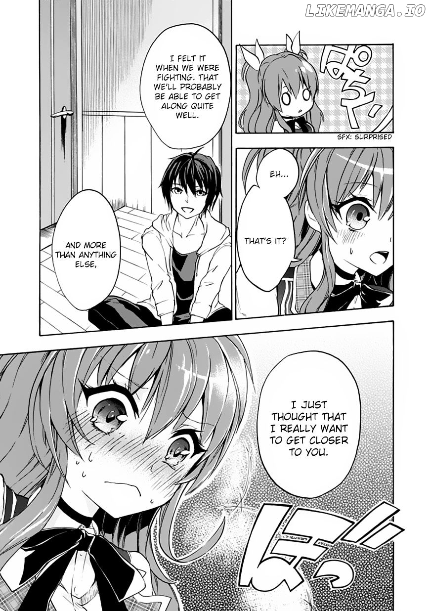 Rakudai Kishi no Eiyuutan chapter 2 - page 42