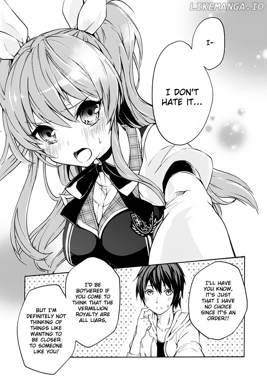 Rakudai Kishi no Eiyuutan chapter 2 - page 44