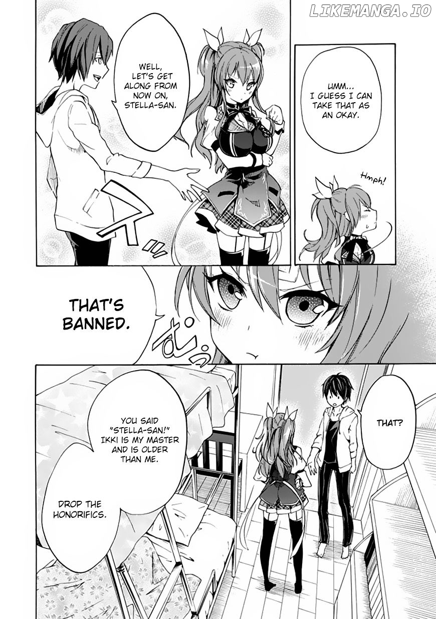 Rakudai Kishi no Eiyuutan chapter 2 - page 45