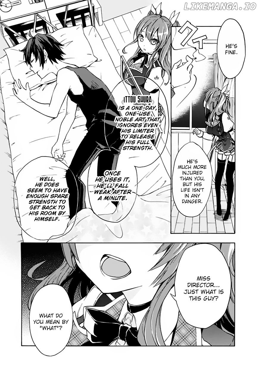 Rakudai Kishi no Eiyuutan chapter 2 - page 7