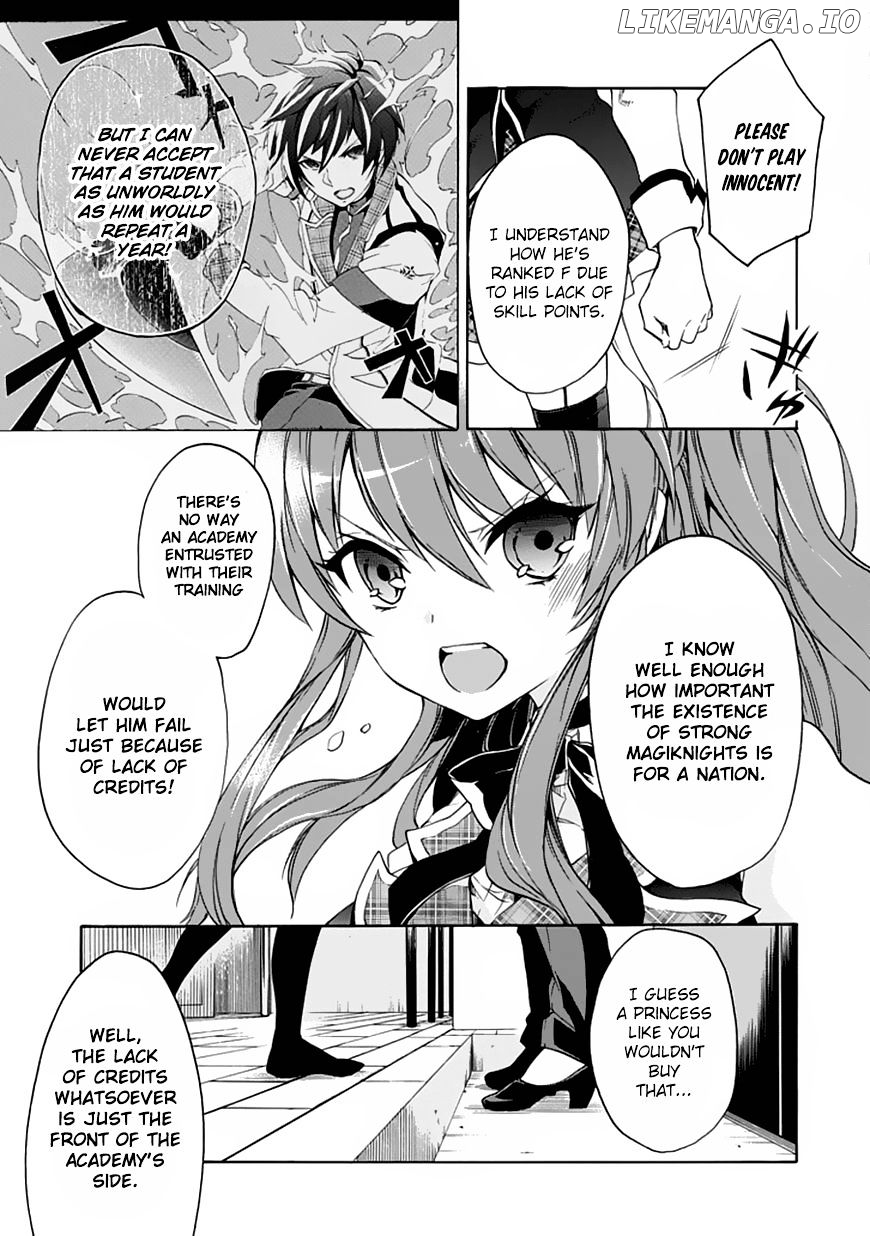 Rakudai Kishi no Eiyuutan chapter 2 - page 8