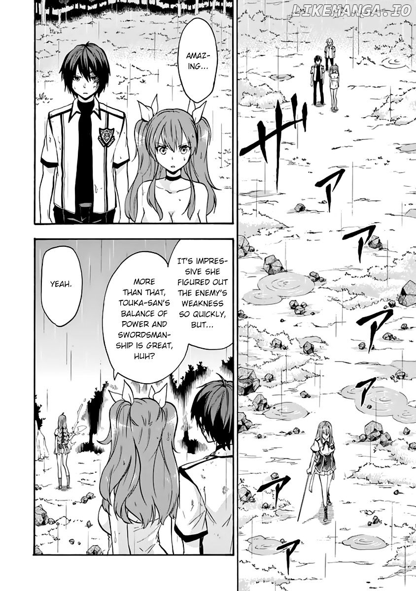 Rakudai Kishi no Eiyuutan chapter 25 - page 38