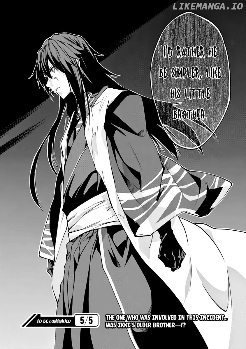 Rakudai Kishi no Eiyuutan chapter 25 - page 50