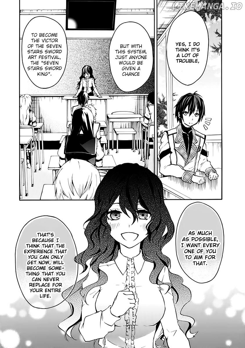 Rakudai Kishi no Eiyuutan chapter 3 - page 13