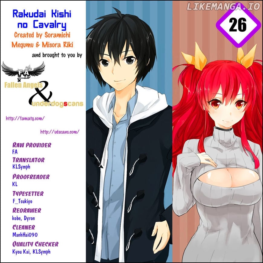 Rakudai Kishi no Eiyuutan chapter 26 - page 1