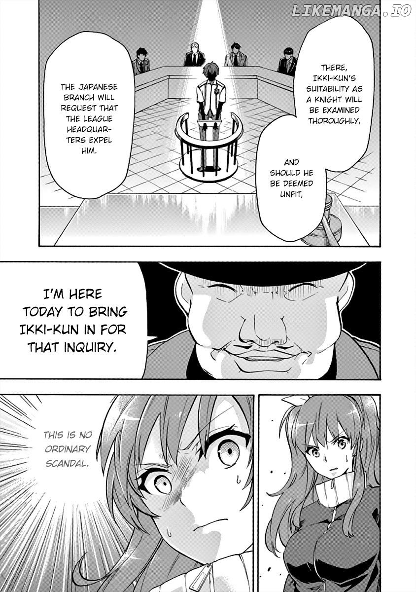 Rakudai Kishi no Eiyuutan chapter 26 - page 32