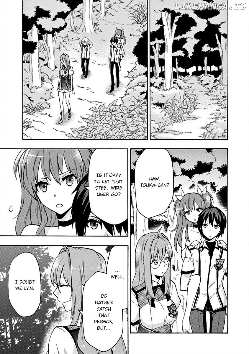 Rakudai Kishi no Eiyuutan chapter 26 - page 4