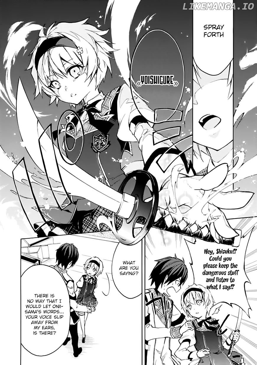 Rakudai Kishi no Eiyuutan chapter 4 - page 17