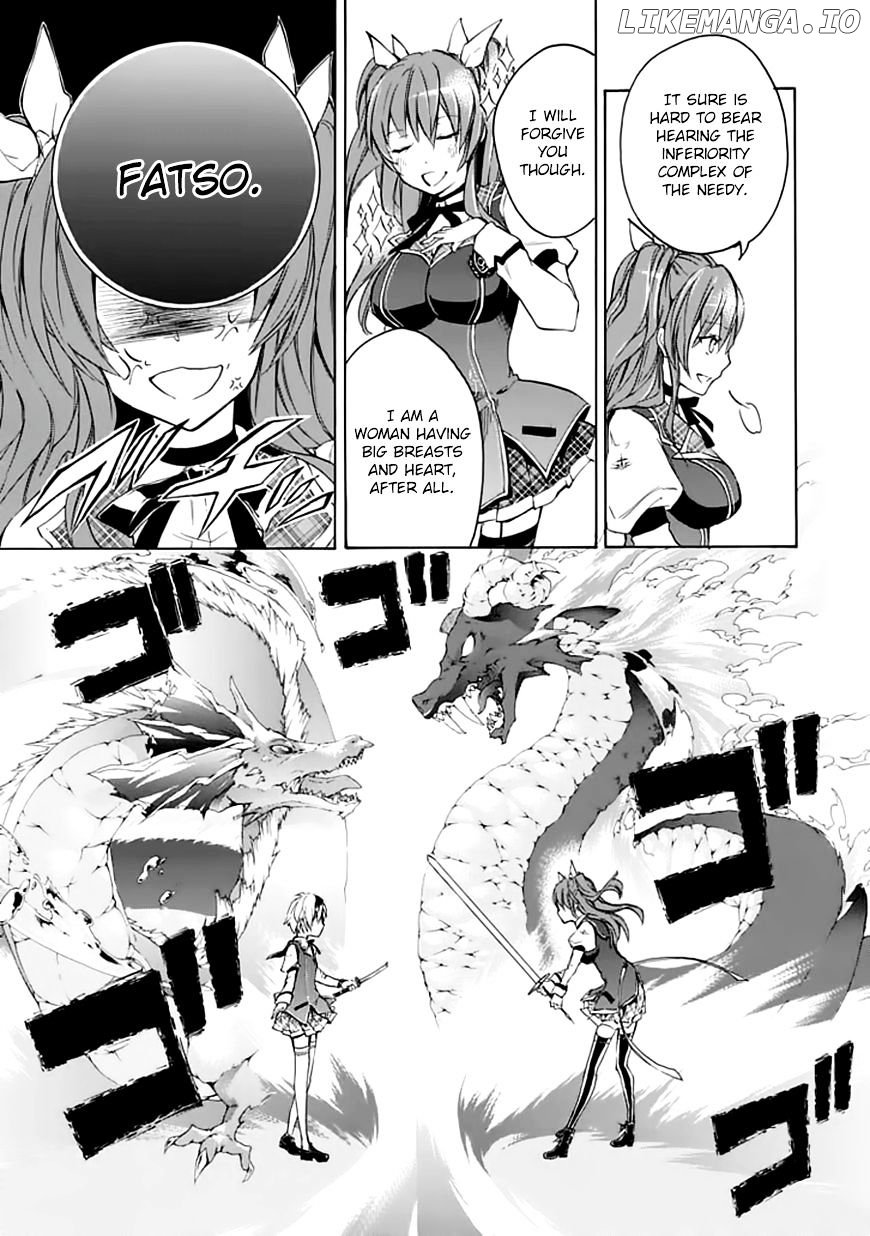 Rakudai Kishi no Eiyuutan chapter 4 - page 20