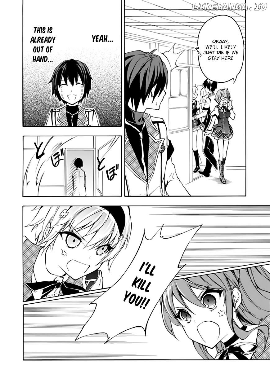 Rakudai Kishi no Eiyuutan chapter 4 - page 21