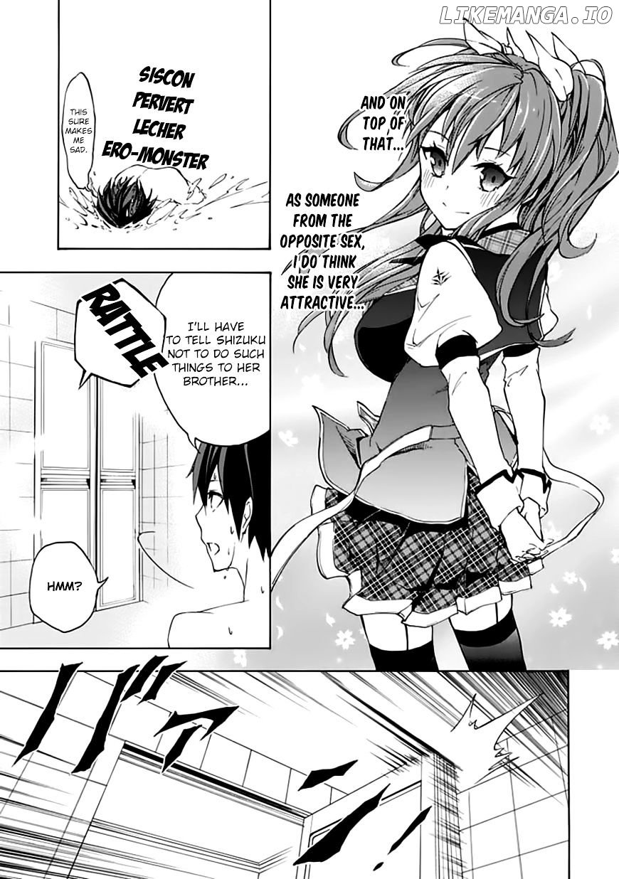 Rakudai Kishi no Eiyuutan chapter 4 - page 32