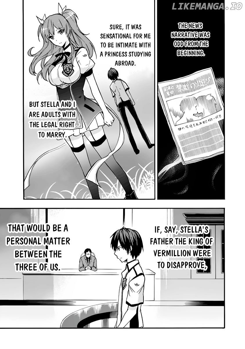 Rakudai Kishi no Eiyuutan chapter 27 - page 12