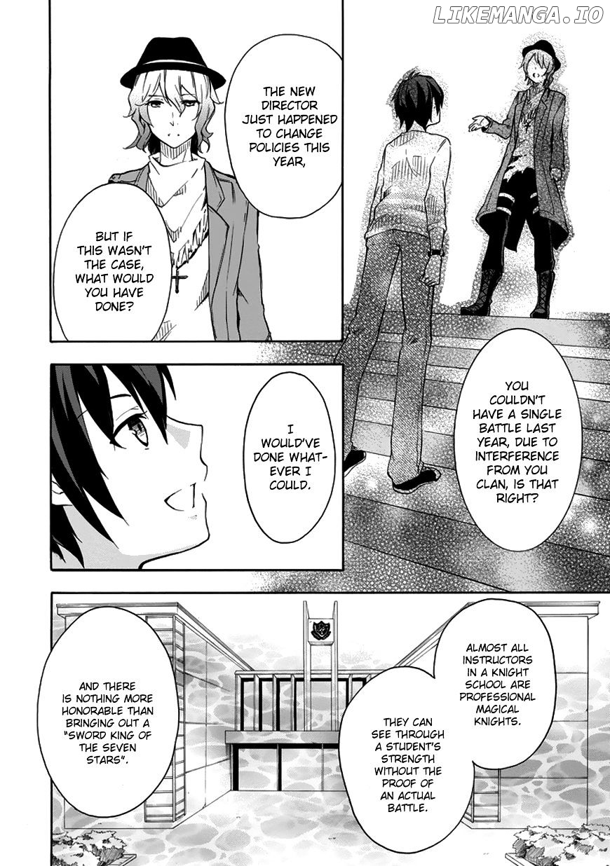 Rakudai Kishi no Eiyuutan chapter 5 - page 42