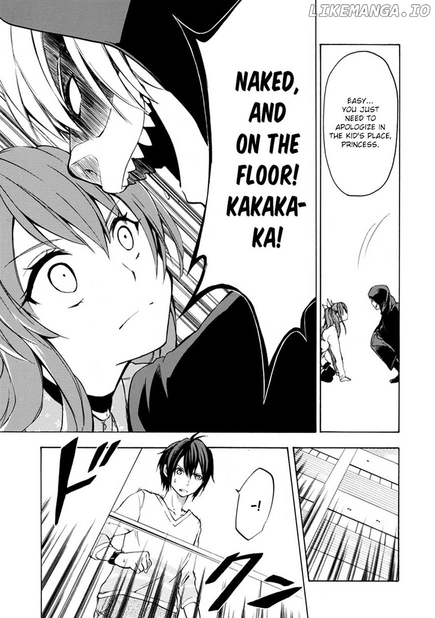 Rakudai Kishi no Eiyuutan chapter 6 - page 25