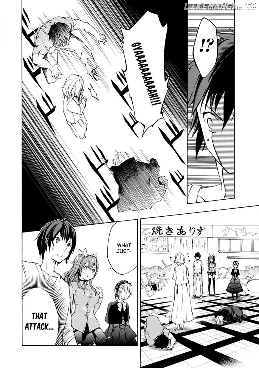 Rakudai Kishi no Eiyuutan chapter 6 - page 47