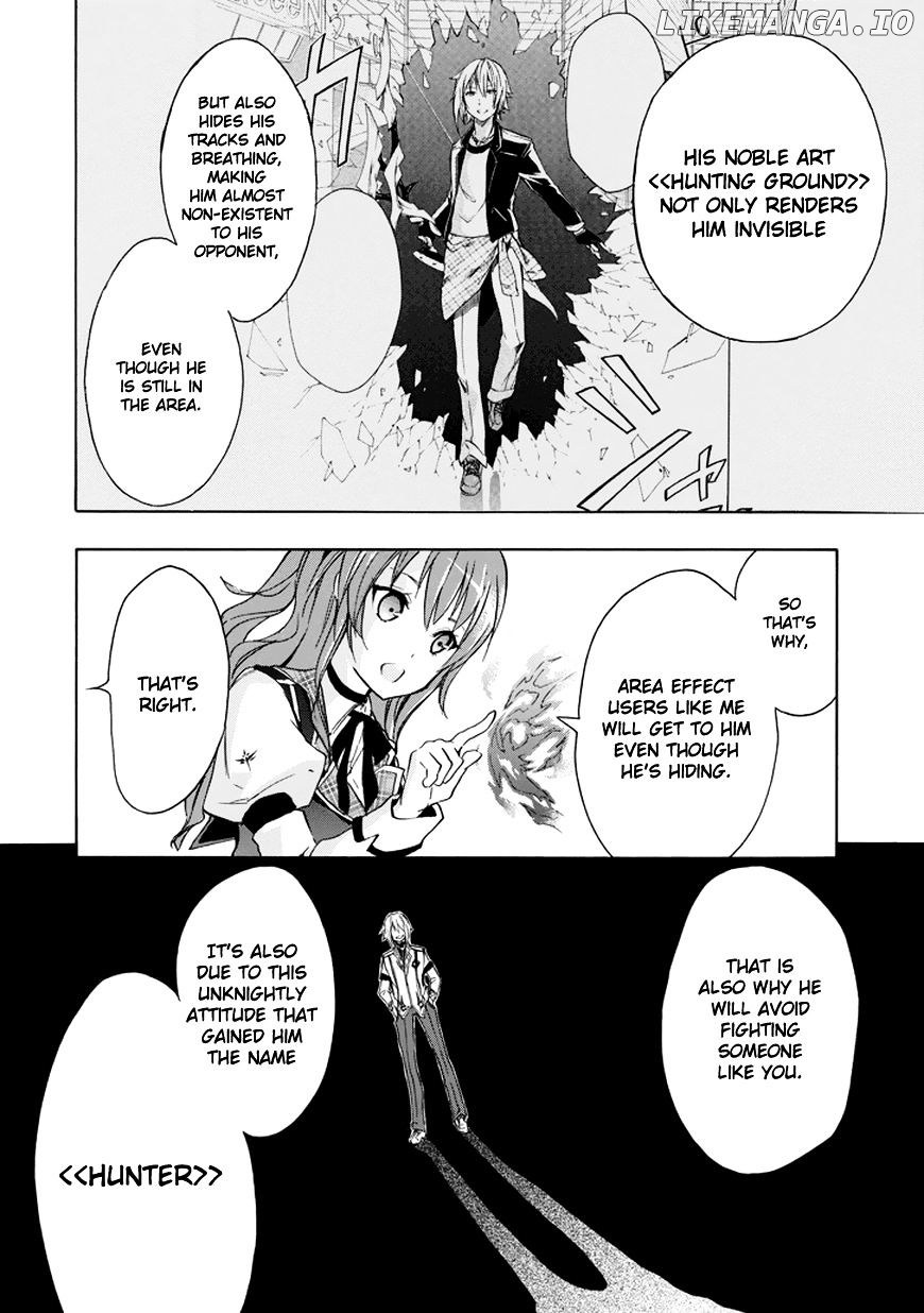 Rakudai Kishi no Eiyuutan chapter 7 - page 16