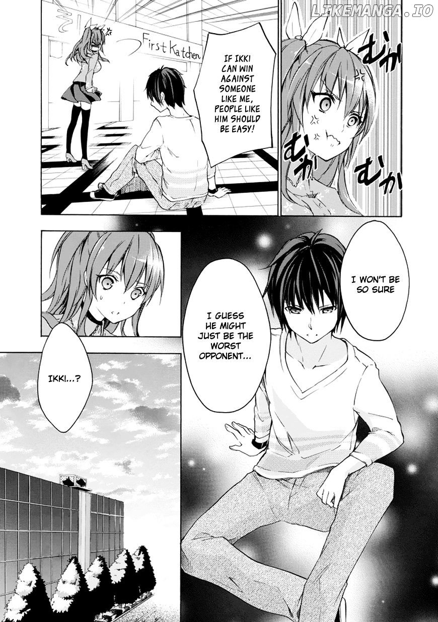 Rakudai Kishi no Eiyuutan chapter 7 - page 7