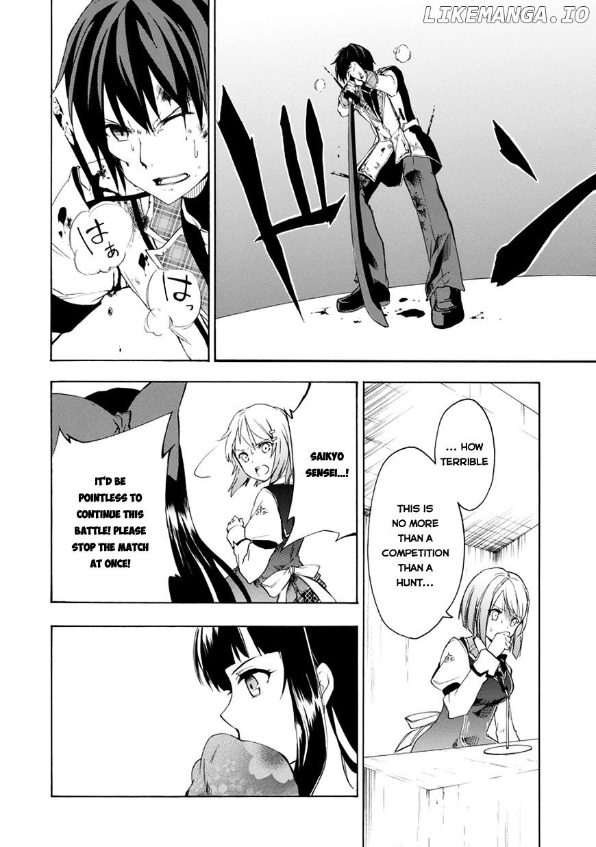 Rakudai Kishi no Eiyuutan chapter 8 - page 24