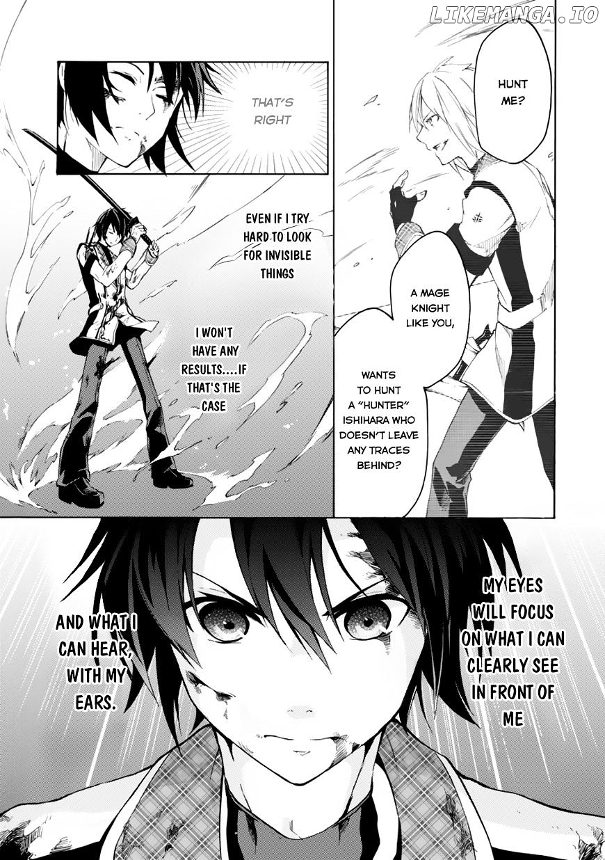 Rakudai Kishi no Eiyuutan chapter 9 - page 5