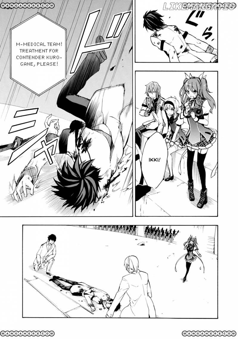 Rakudai Kishi no Eiyuutan chapter 10 - page 4