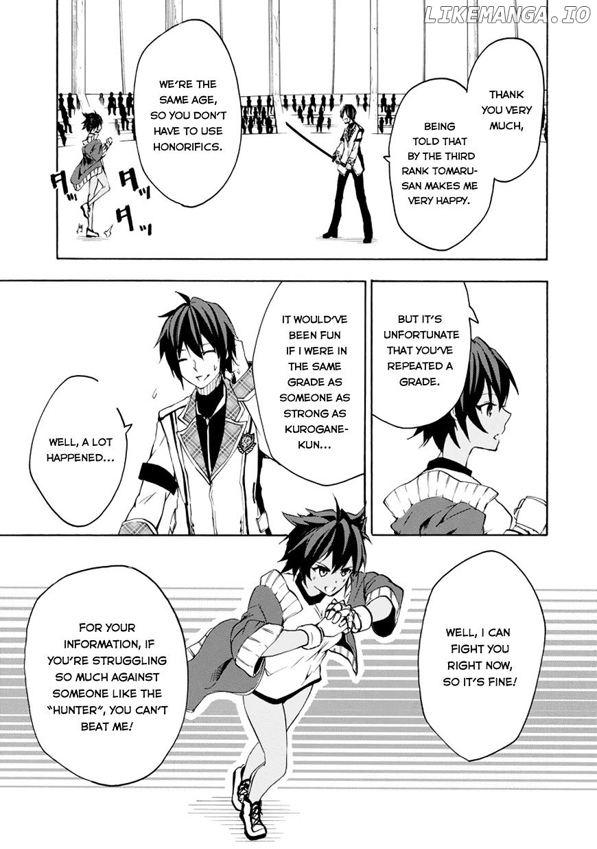 Rakudai Kishi no Eiyuutan chapter 11 - page 15