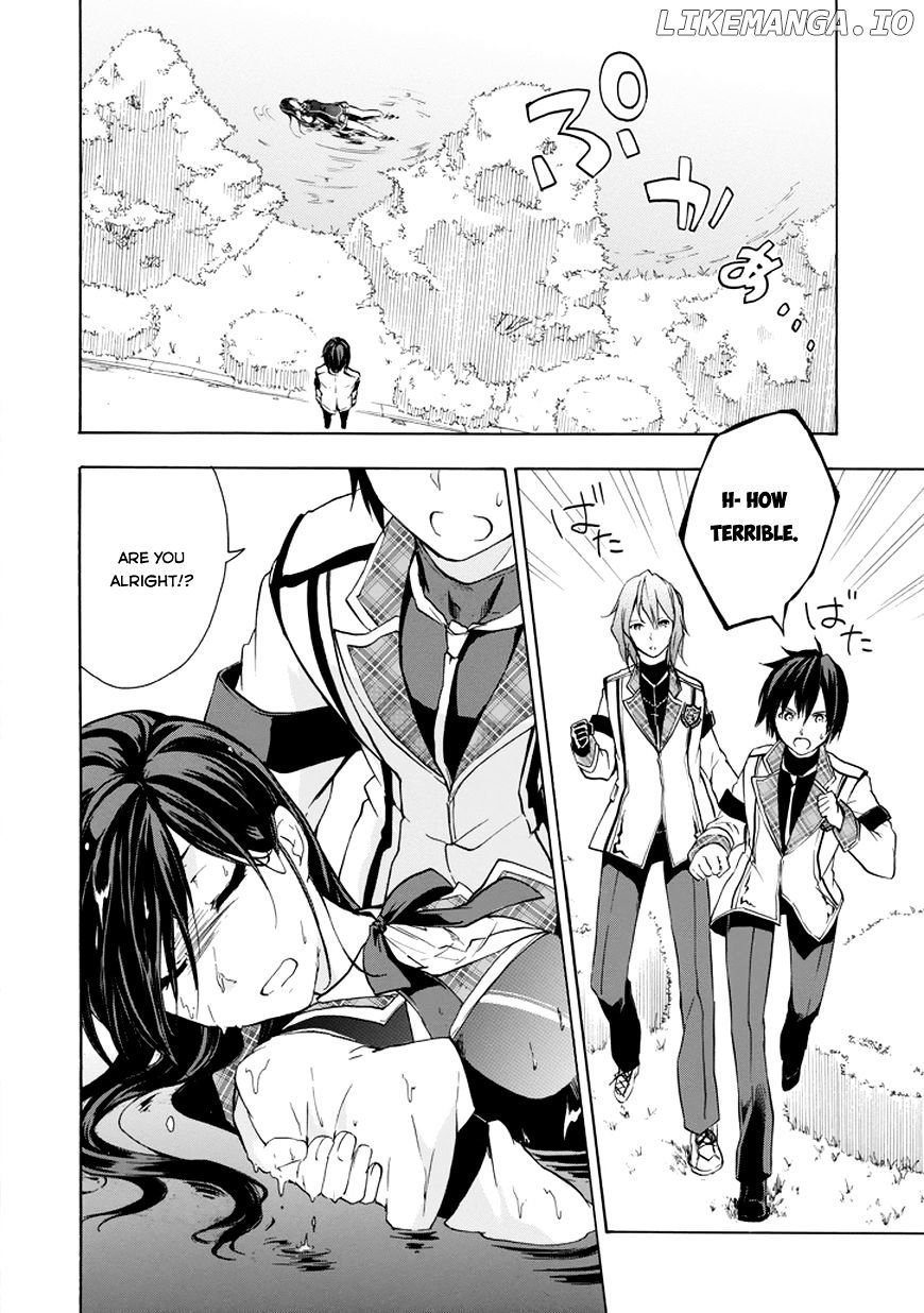 Rakudai Kishi no Eiyuutan chapter 11 - page 43