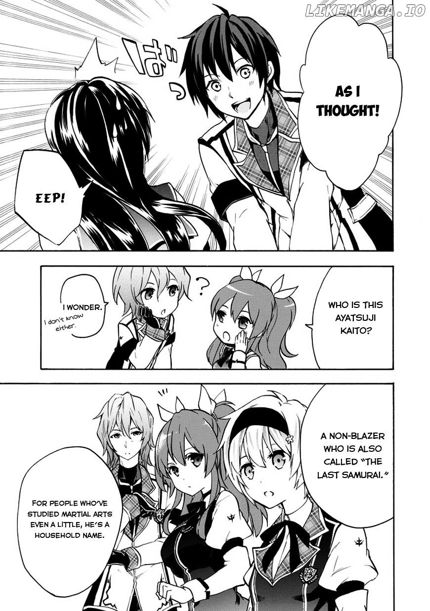 Rakudai Kishi no Eiyuutan chapter 12 - page 17