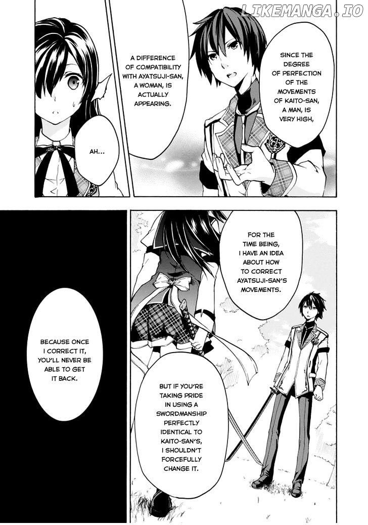 Rakudai Kishi no Eiyuutan chapter 13 - page 7