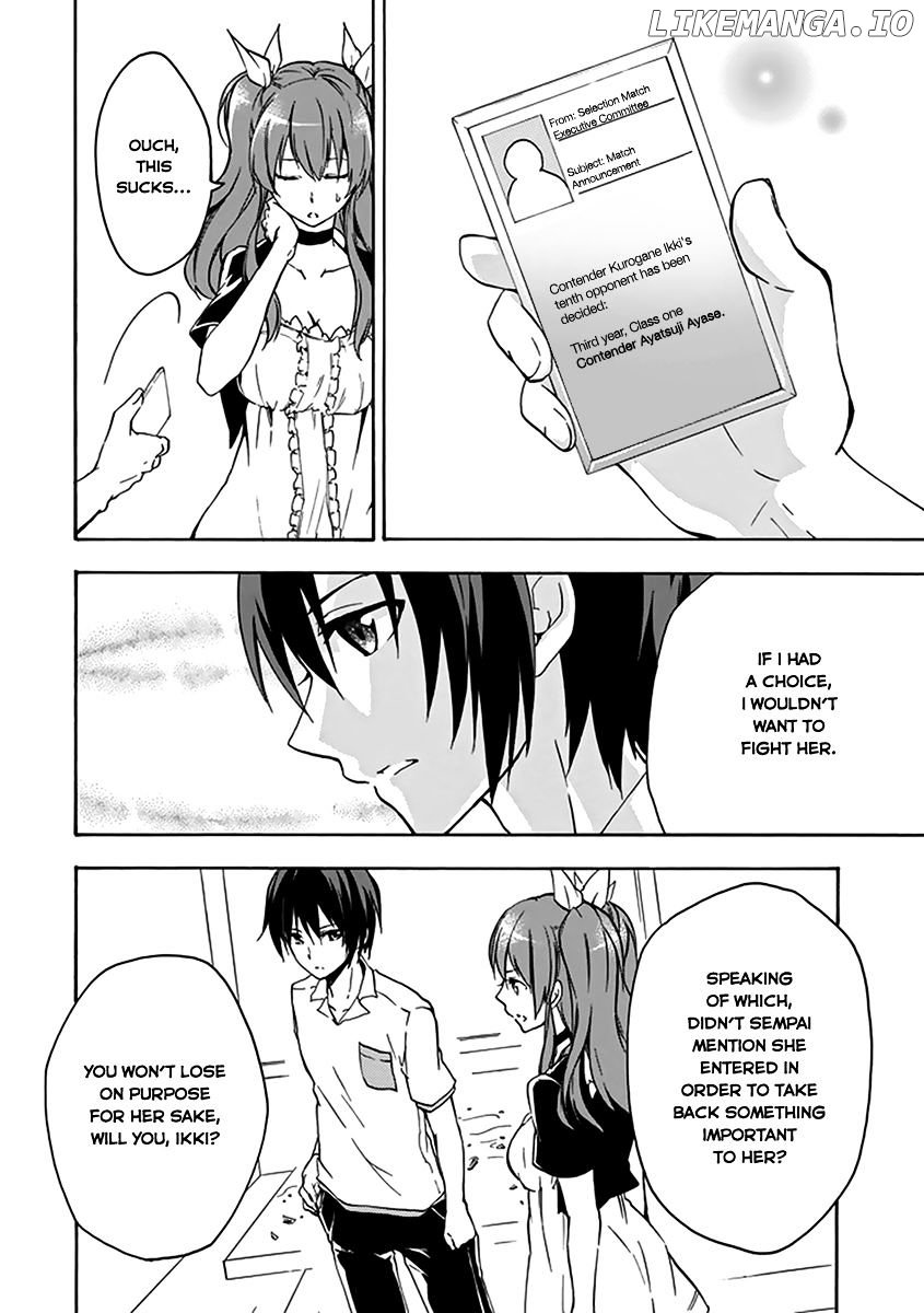 Rakudai Kishi no Eiyuutan chapter 15 - page 27