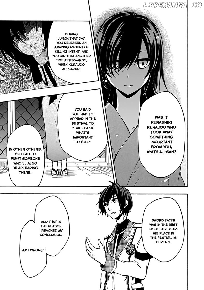 Rakudai Kishi no Eiyuutan chapter 15 - page 42