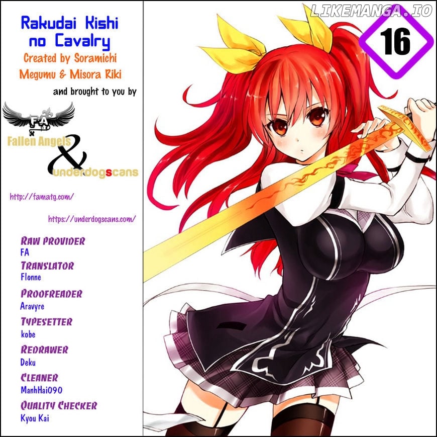 Rakudai Kishi no Eiyuutan chapter 16 - page 1