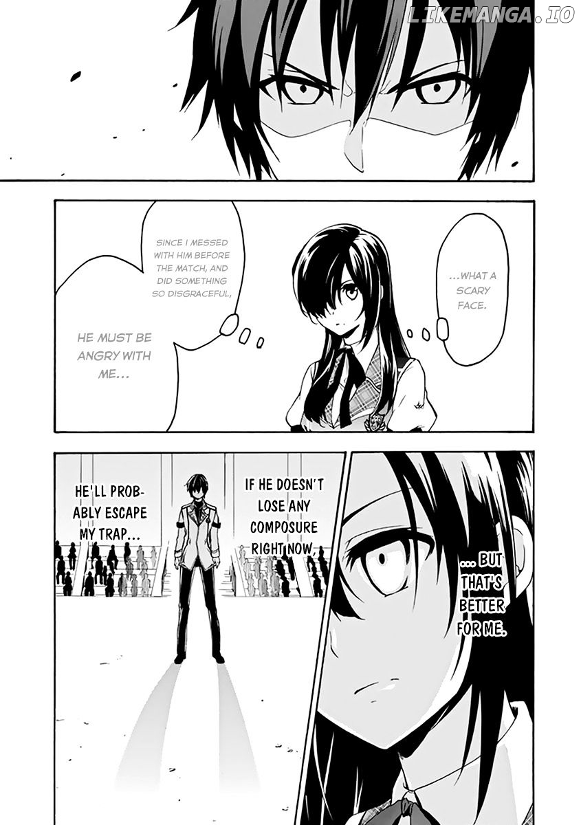 Rakudai Kishi no Eiyuutan chapter 17 - page 6