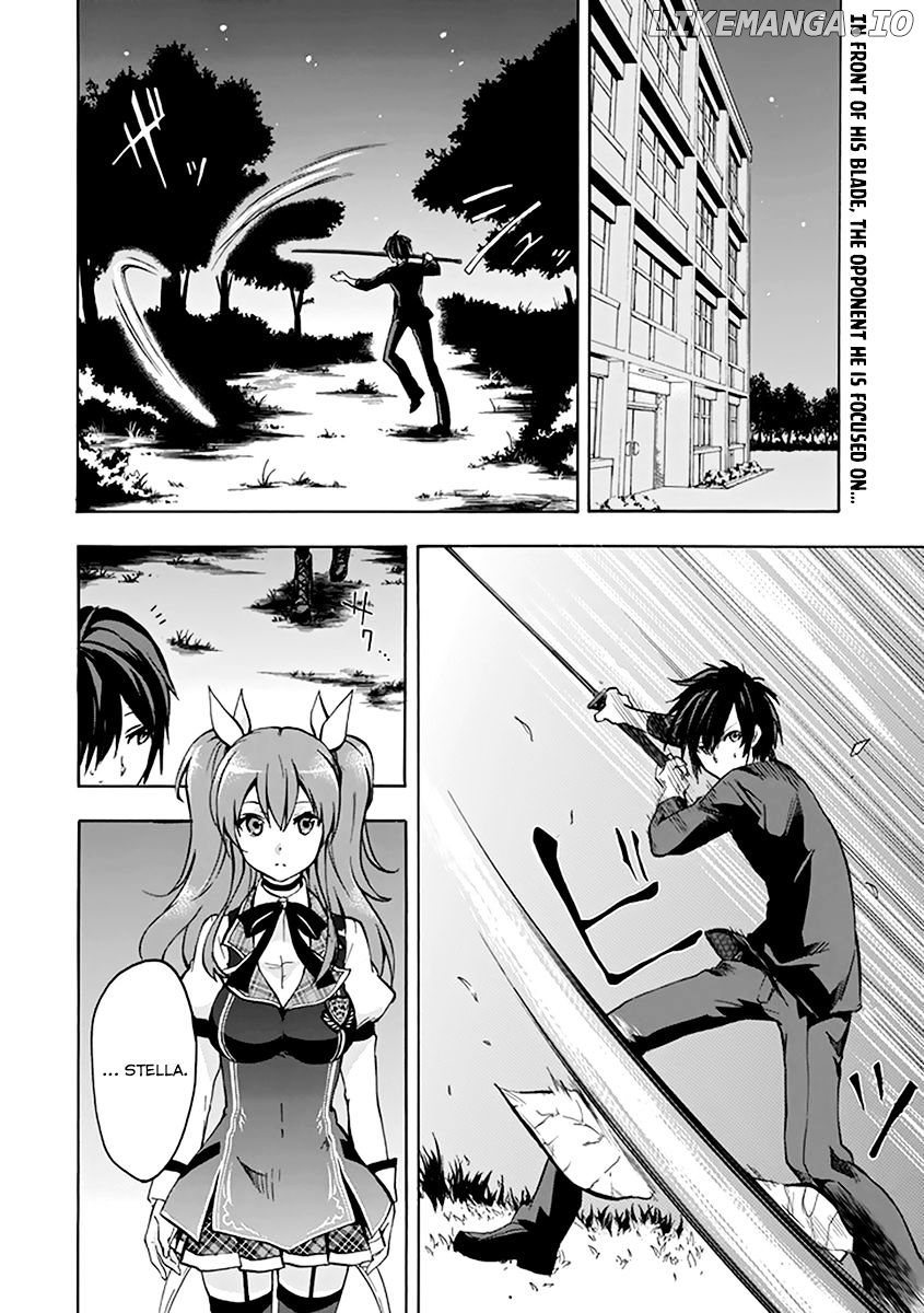 Rakudai Kishi no Eiyuutan chapter 18 - page 4