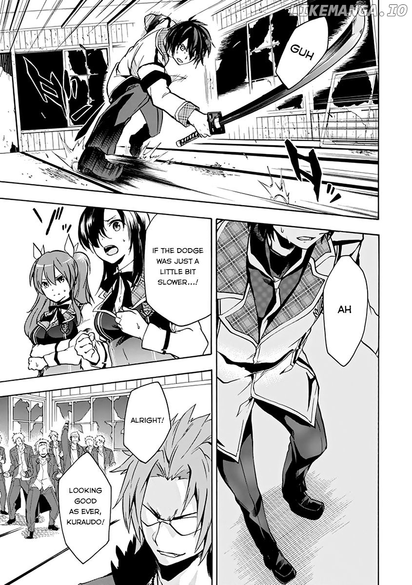 Rakudai Kishi no Eiyuutan chapter 18 - page 47