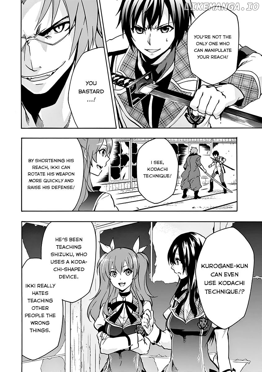 Rakudai Kishi no Eiyuutan chapter 19 - page 13