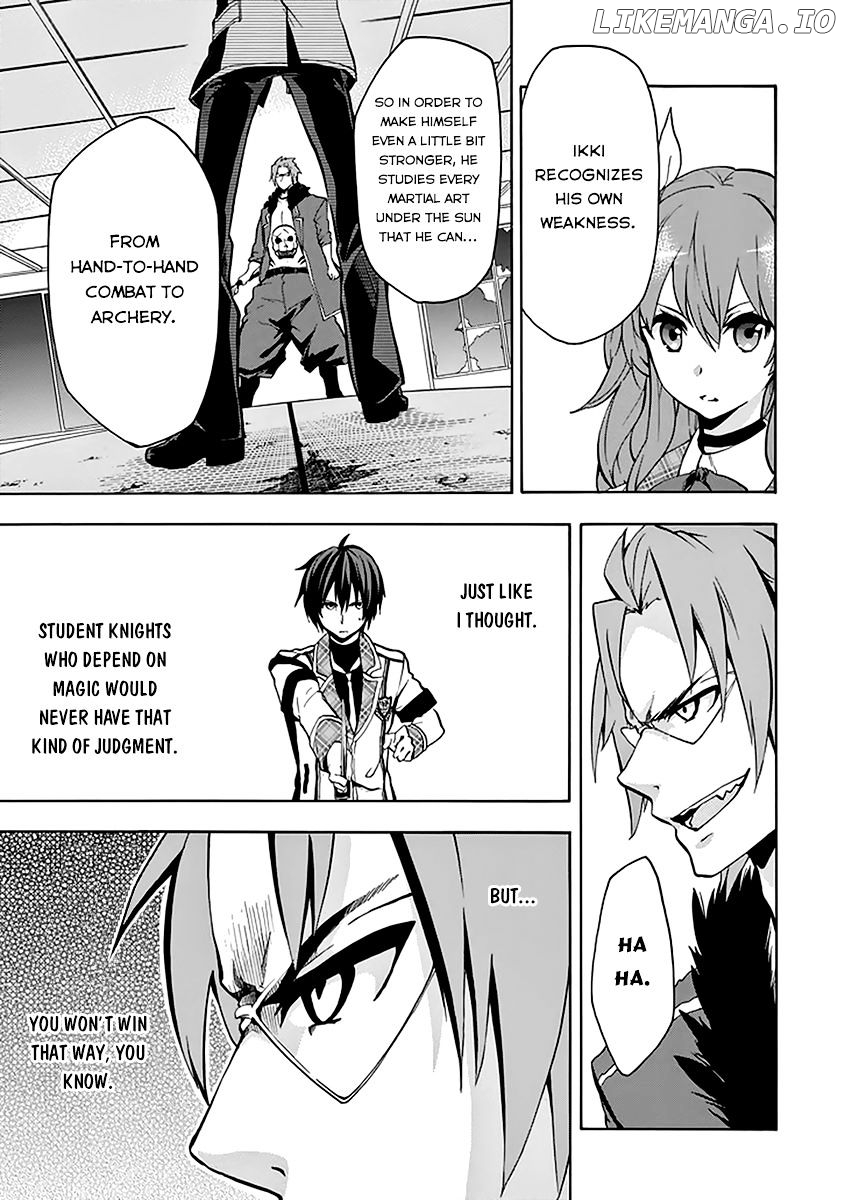 Rakudai Kishi no Eiyuutan chapter 19 - page 14